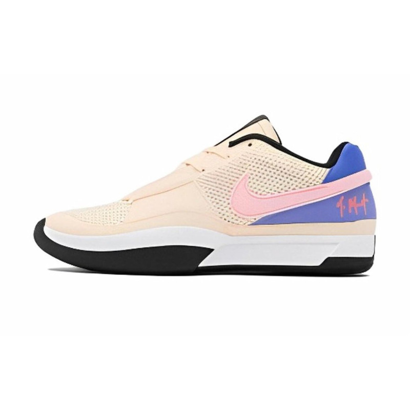 Nike Ja 1 KLWRX