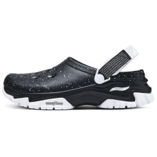 Skechers Foamies