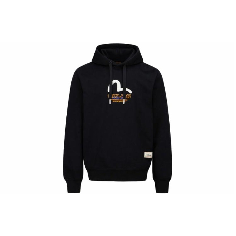 EVISU Daruma Brothers Logo