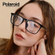 Polaroid TR
