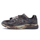 New Balance NB 880 811