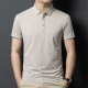 PIERRE CARDIN Polo