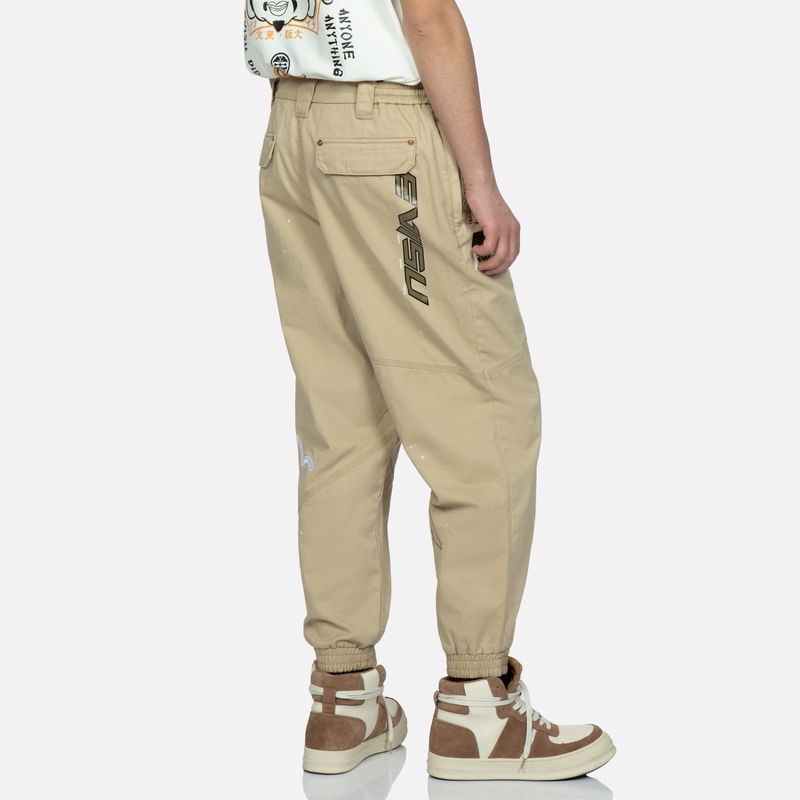 EVISU Logo