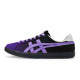 Onitsuka Tiger DD Trainer