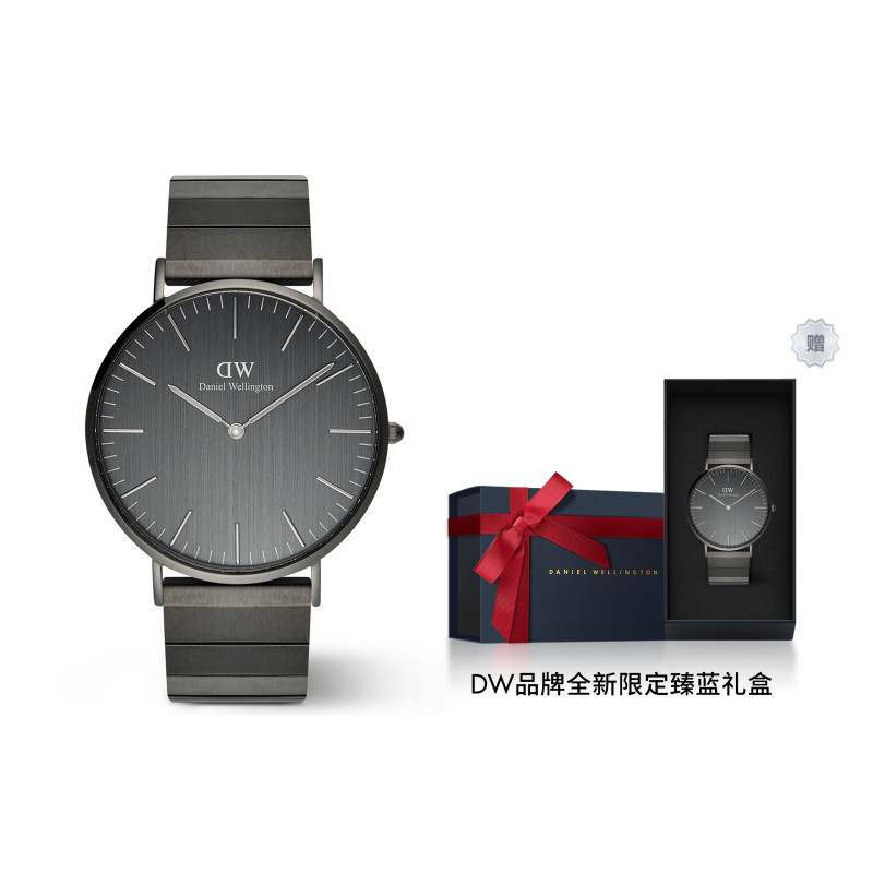 Daniel Wellington 40MM