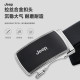 Jeep 3.5M