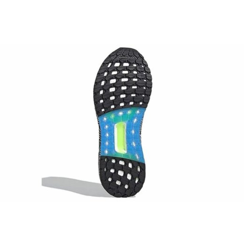 adidas Ultraboost Summer.Rdy Tokyo
