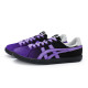 Onitsuka Tiger DD Trainer