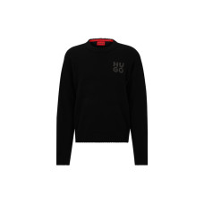 HUGO BOSS FW23 Logo