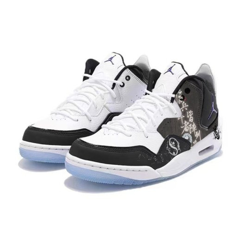 Jordan Courtside 23