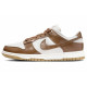 Nike Dunk Low WMNS Lux 