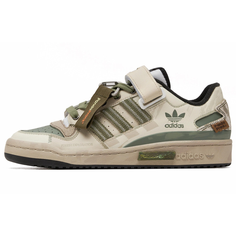 adidas originals FORUM
