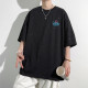 Warrior T