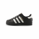 adidas originals SUPERSTAR
