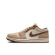 Jordan Air Jordan 1 low