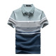 SEPTWOLVES Polo