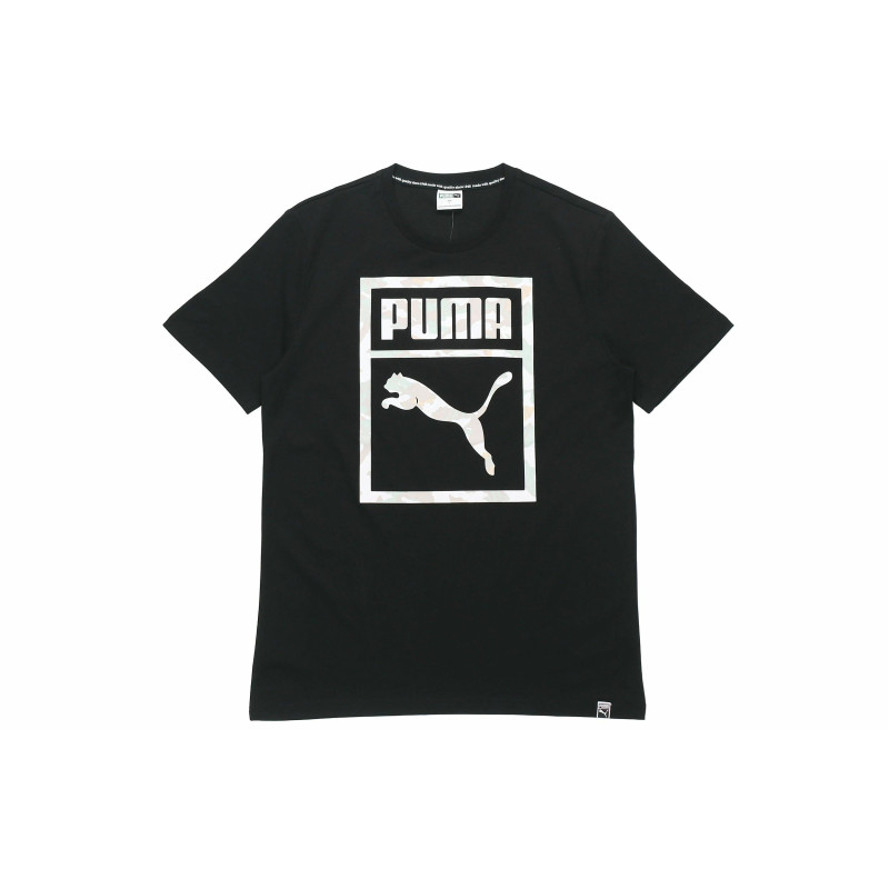 Puma T