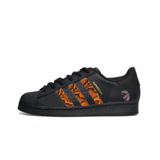 adidas originals SUPERSTAR