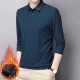 PIERRE CARDIN Polo