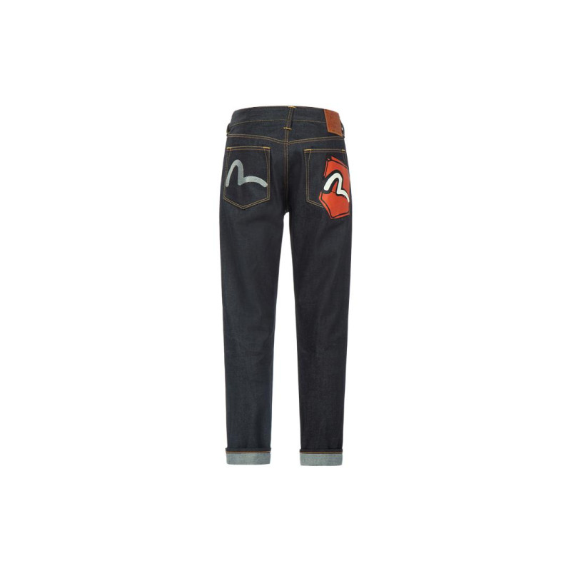 EVISU