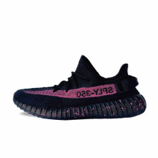 adidas originals Yeezy boost 350