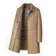 PIERRE CARDIN