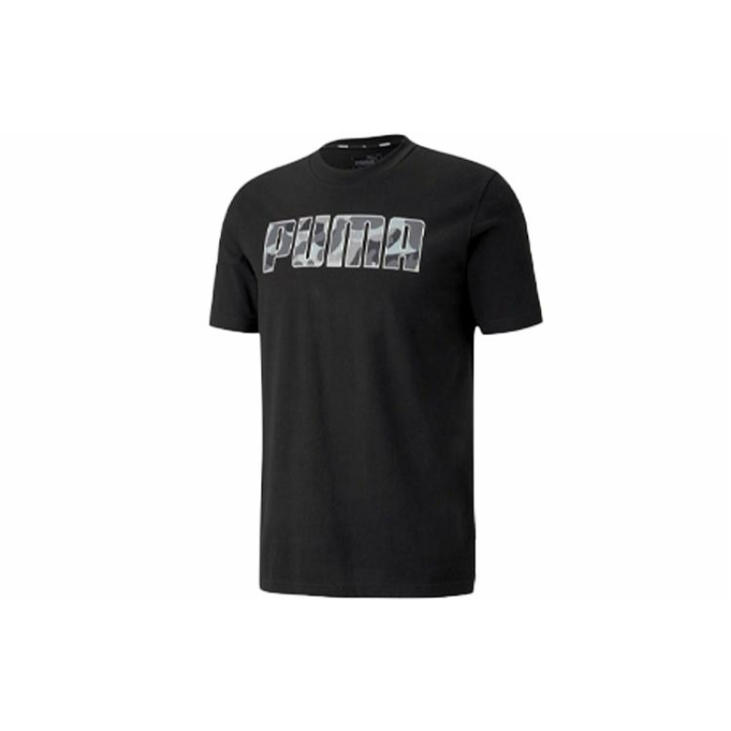 Puma Rebel Camo T