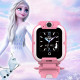 Disney SF-54241