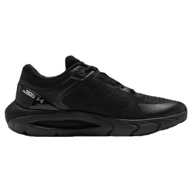 Under Armour HOVR Phantom