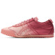 Onitsuka Tiger MEXICO 66