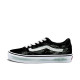 Vans Ward