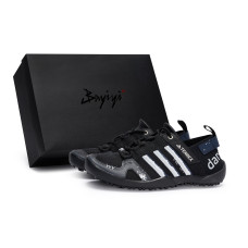adidas Terrex Daroga TWO 13 Heat.RDY 811