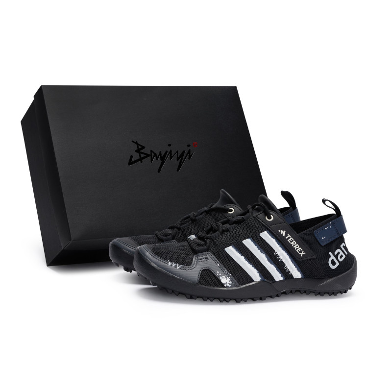 adidas Terrex Daroga TWO 13 Heat.RDY 811