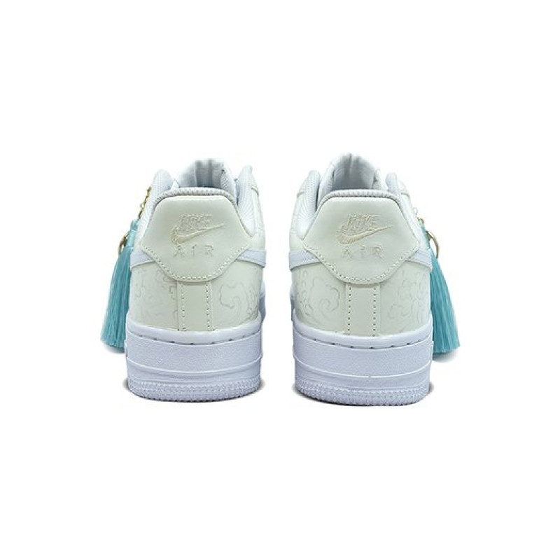 Nike Air Force 1 Low