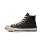 Converse 1970s
