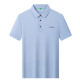 PIERRE CARDIN Polo