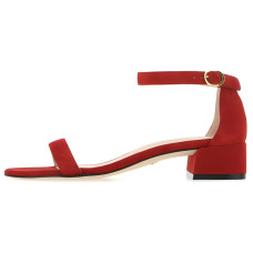 stuart weitzmanSW