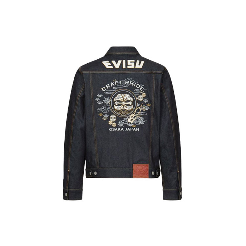 EVISU