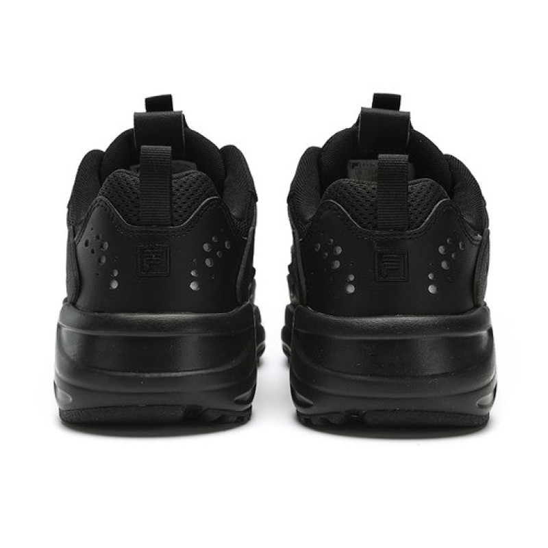 FILA Tracer