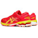 Asics Gel-Kayano 26