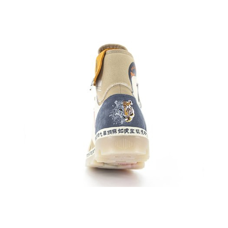 Palladium Pampa Hi