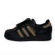 adidas originals SUPERSTAR