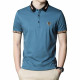 PIERRE CARDIN T