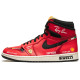 Jordan Air Jordan 1