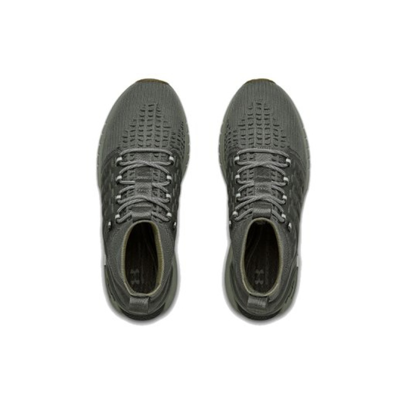 Under Armour HOVR Phantom Boot