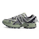Asics Gel-Kahana TR 811