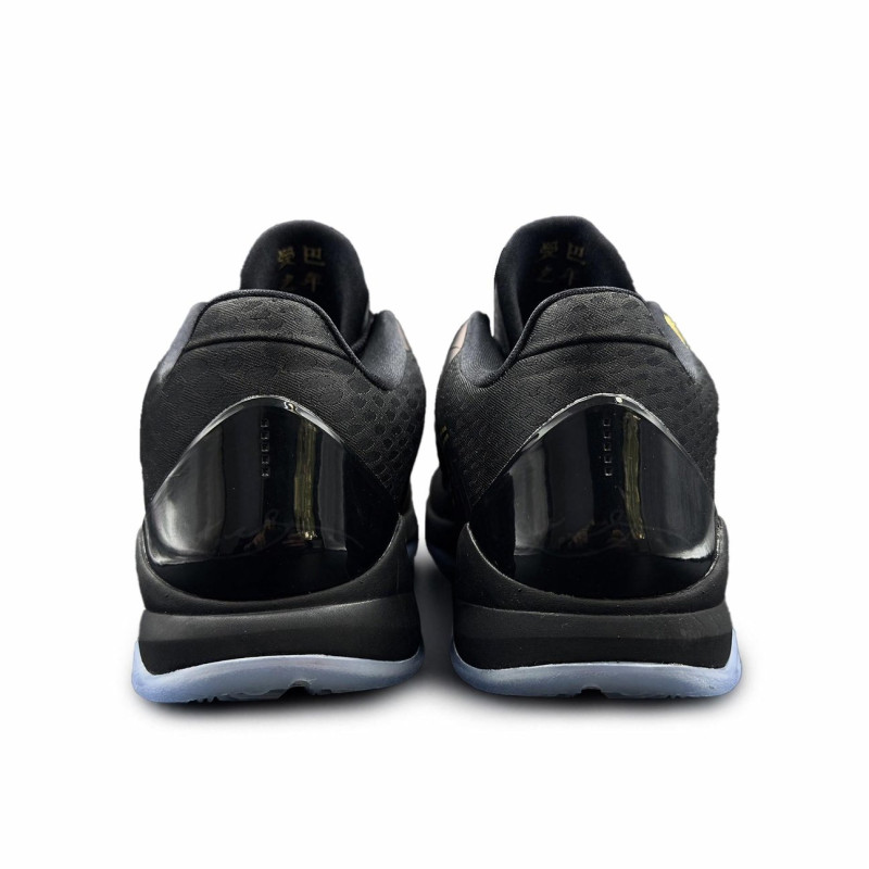 Nike Kobe 5 ProtroYear of the MambaCNY
