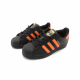 adidas originals SUPERSTAR