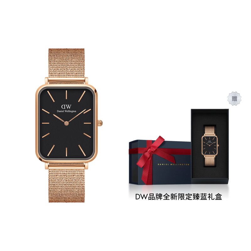 Daniel Wellington QUADRODW 36mm DW00100466