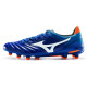 Mizuno Morelia Neo II